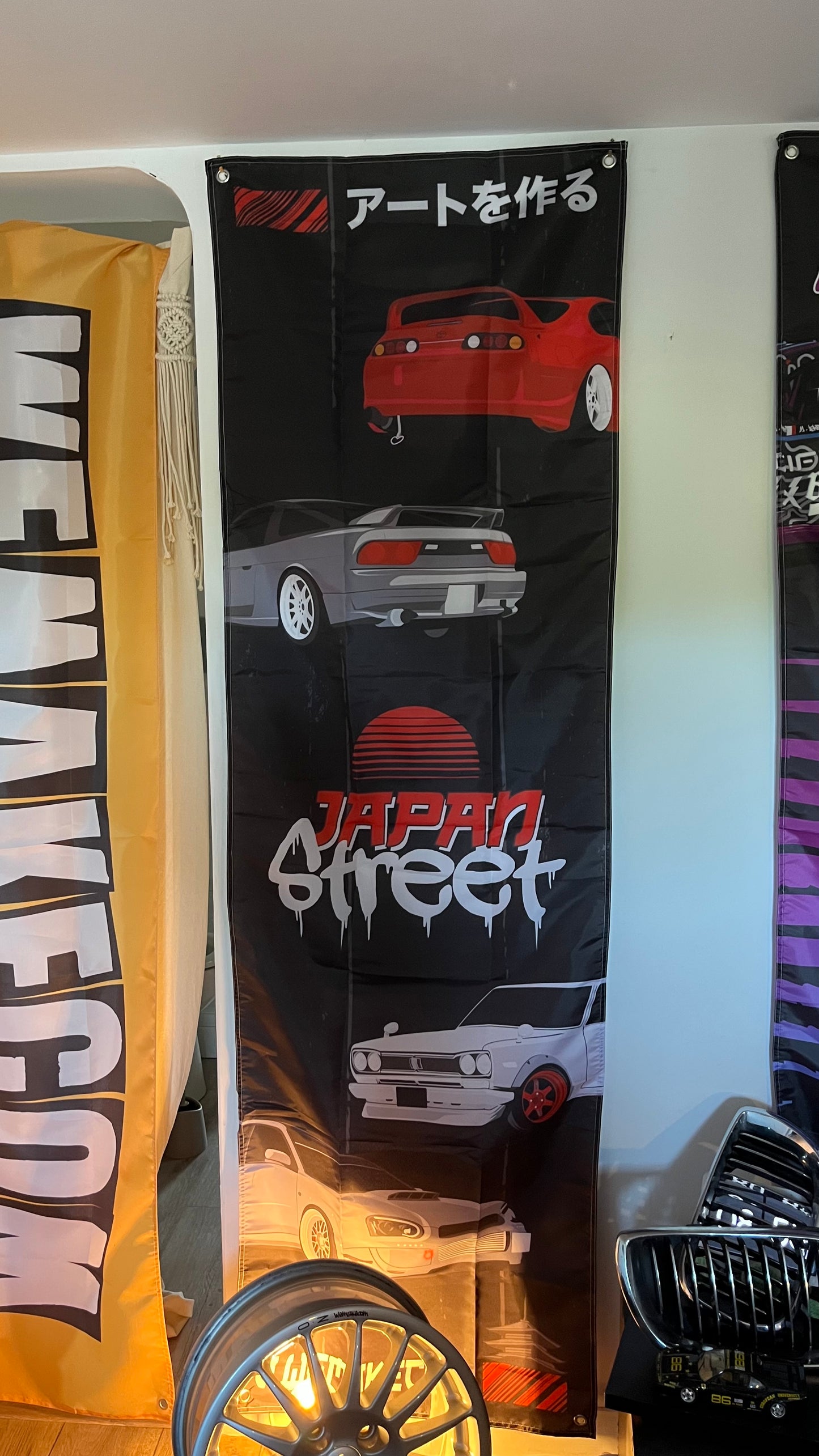 Drapeau garage 200x60 Japan Street 🇯🇵